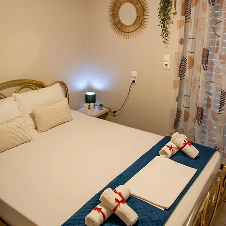 Katy's Apartment *